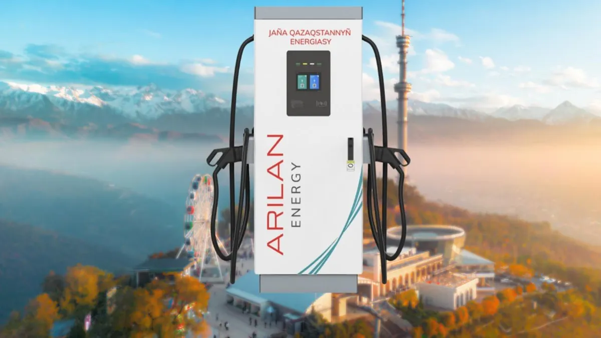 Новый Казахстан — старые цены в Arilan Energy
